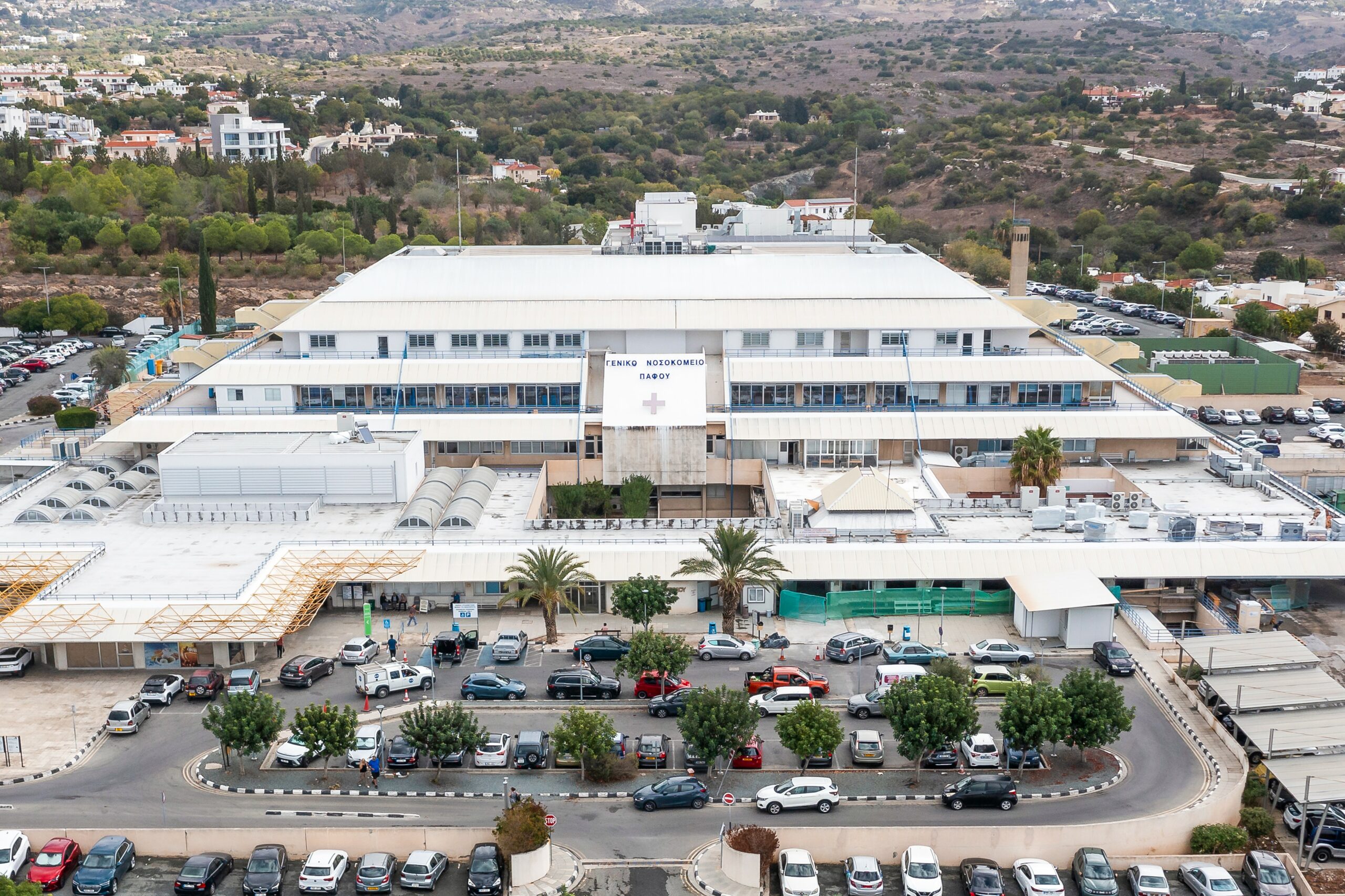 Σύγχρονη και εξειδικευμένη αντιμετώπιση Υπερλιπιδαιμίας & Καρδιαγγειακού Κινδύνου στο Γενικό Νοσοκομείο Πάφου