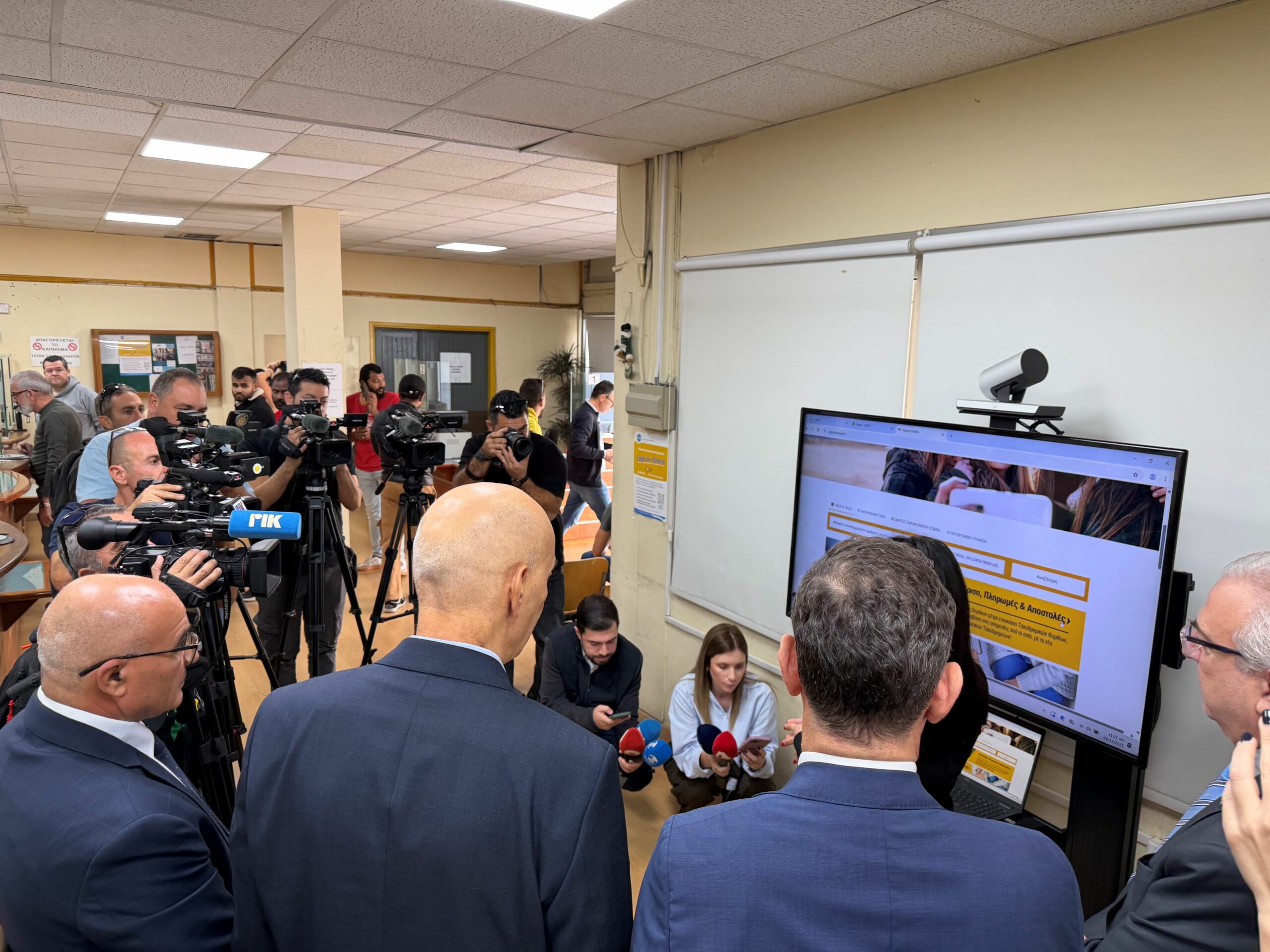 Η COSMOS S.A. & CBS IT SYSTEMS CYPRUS  οδηγούν τον ψηφιακό μετασχηματισμό  των Κυπριακών Ταχυδρομείων