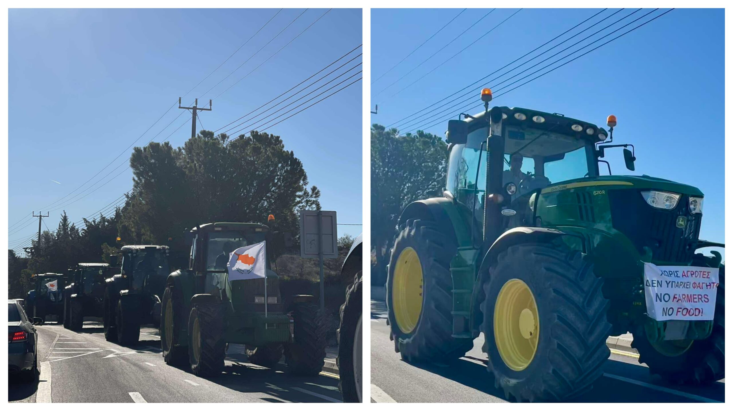 Τα τρακτέρ στο Προεδρικό: Κραυγή αγωνίας από τον αγροτικό κόσμο – Μέτωπο διαμαρτυρίας σε Λευκωσία και Βρυξέλλες – Τα υπομνήματα προς Χριστοδουλίδη, Ούρσουλα και Μέτσολα (εικόνες & βίντεο)