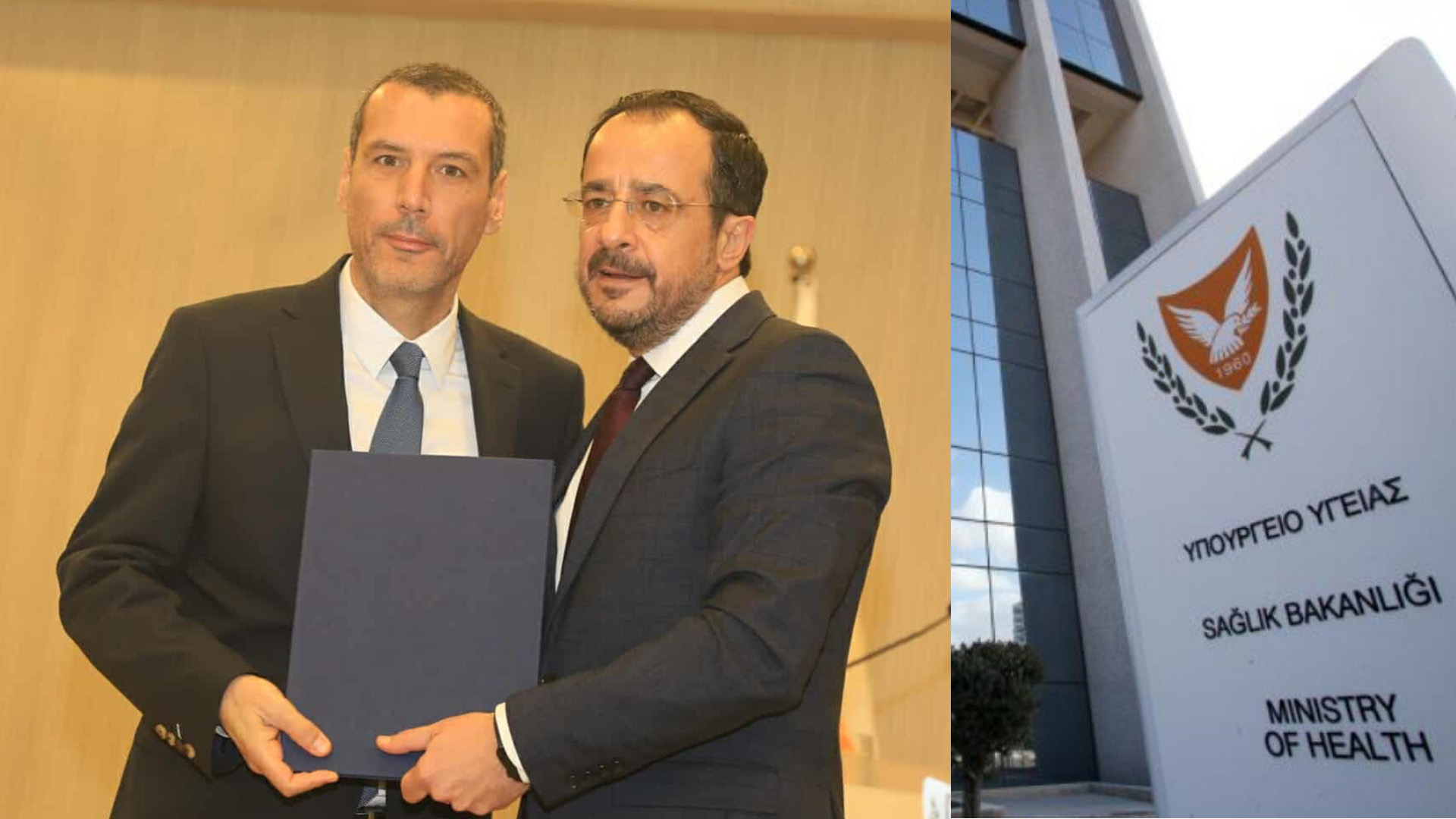 Αλλαγή σκυτάλης στο Υπουργείο Υγείας – Αναλαμβάνει τα ηνία ο Νεόφυτος Χαραλαμπίδης – Στο Ενέργειας ο Δαμιανός