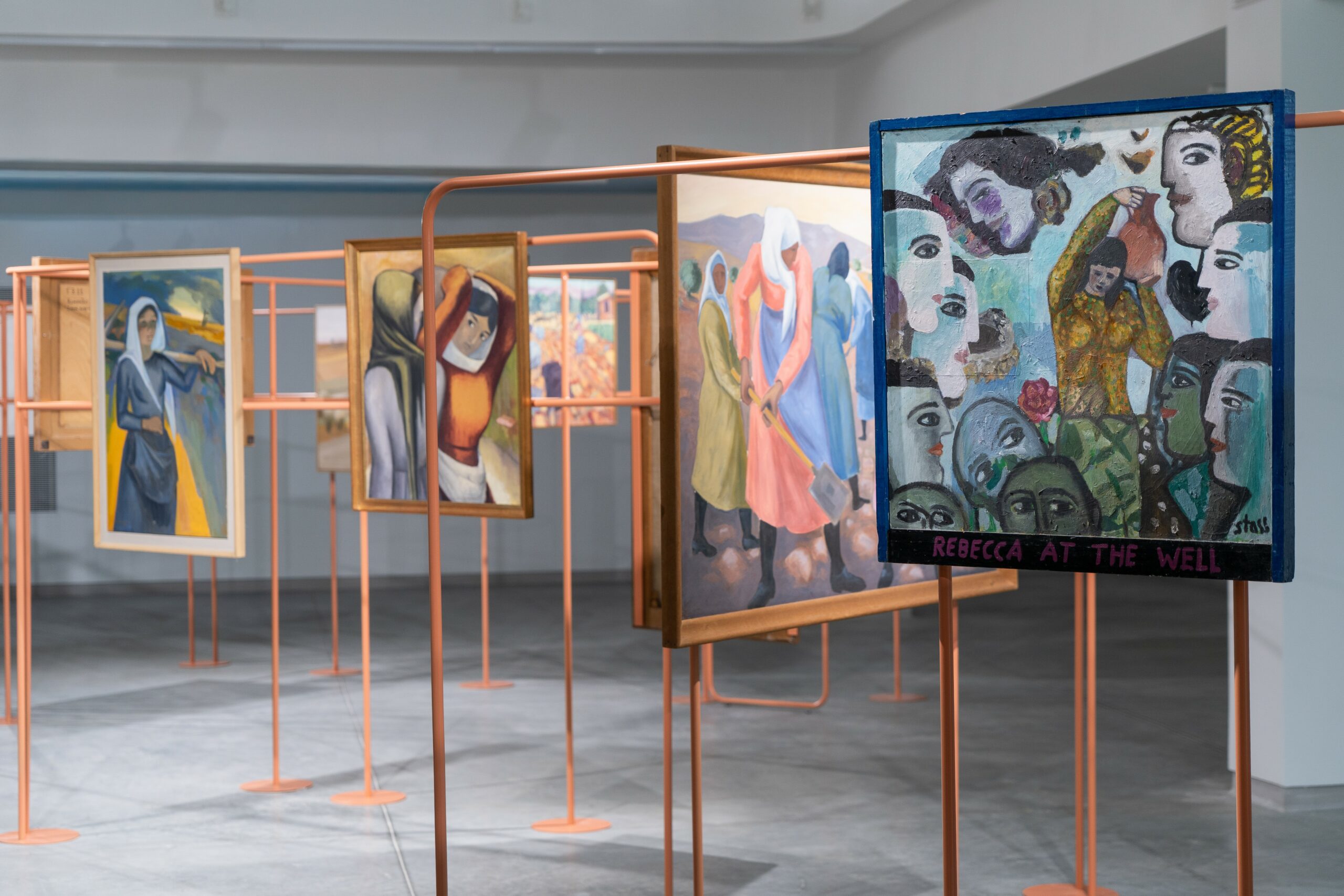 Πολιτιστική ατζέντα, Παρασκευή 30 Ιανουαρίου