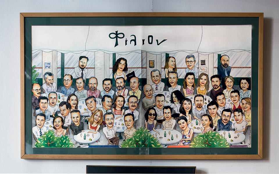 Όλα τα ξέρουν…