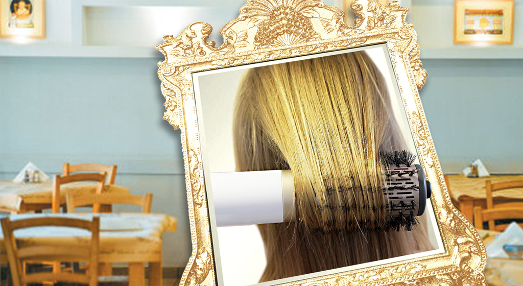 Τα αγαθά κόποις κτώνται