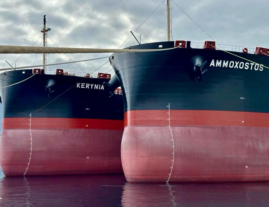 SAFE BULKERS INC. Announces 6th Annual Scholarship Program