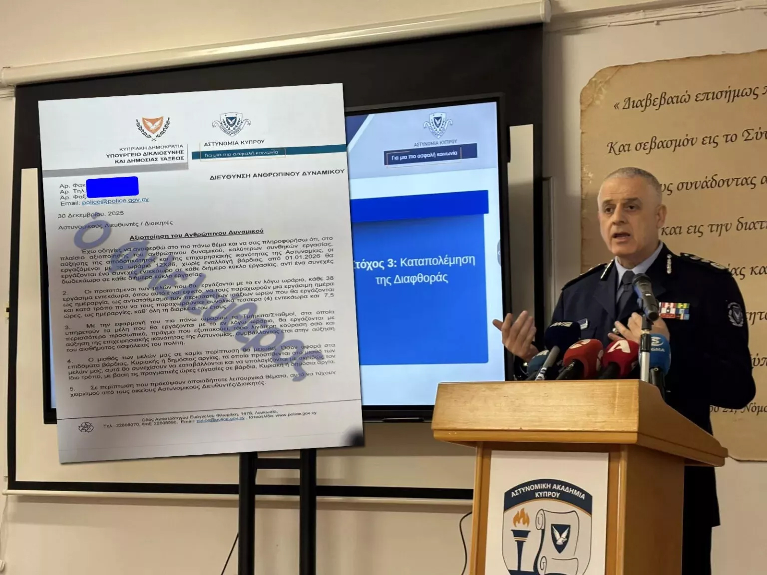 Cyprus Police: New Shift Schedule Sparks Controversy and Revisions