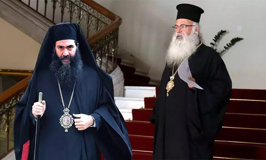 Τυχικός: Αμφισβητεί την απόφαση της Ιεράς Συνόδου που τον θέτει σε αργία – Προέβη σε δεύτερο έκκλητον προς το Πατριαρχείο