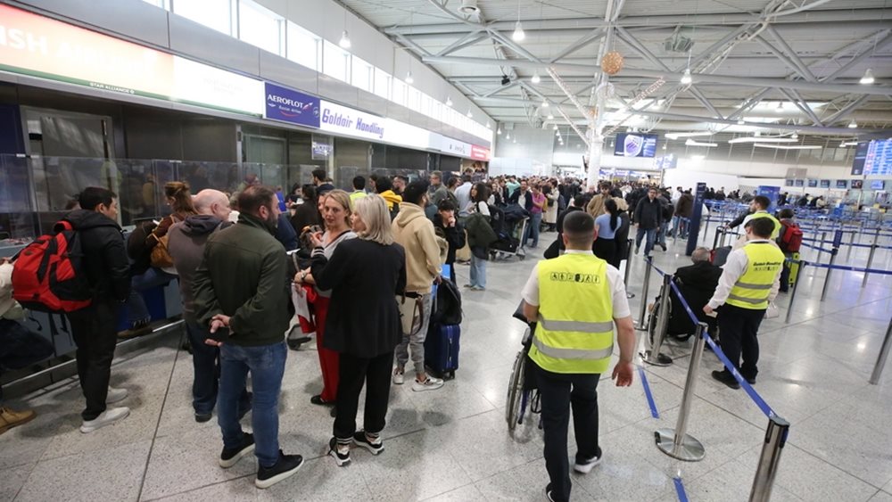 Investigation Launched into Athens FIR Blackout – Passengers and Airlines Seek Compensation