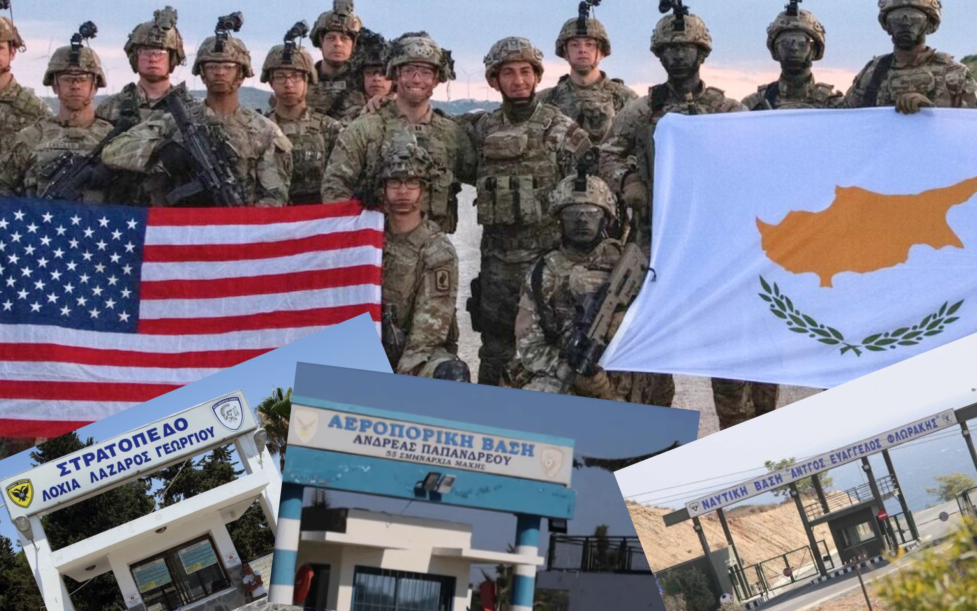 ΑΠΟΚΑΛΥΠΤΙΚΟ: Νέα έργα και εξοπλισμοί με επενδύσεις εκατομμυρίων – Αμερικανικό σημείωμα για τους 4 άξονες συνεργασίας