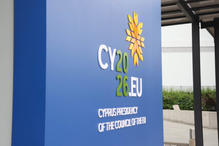 Εκπρόσωποι 14 θεσμών, οργανισμών και κρατών στην τελετή έναρξης της Κυπριακής Προεδρίας