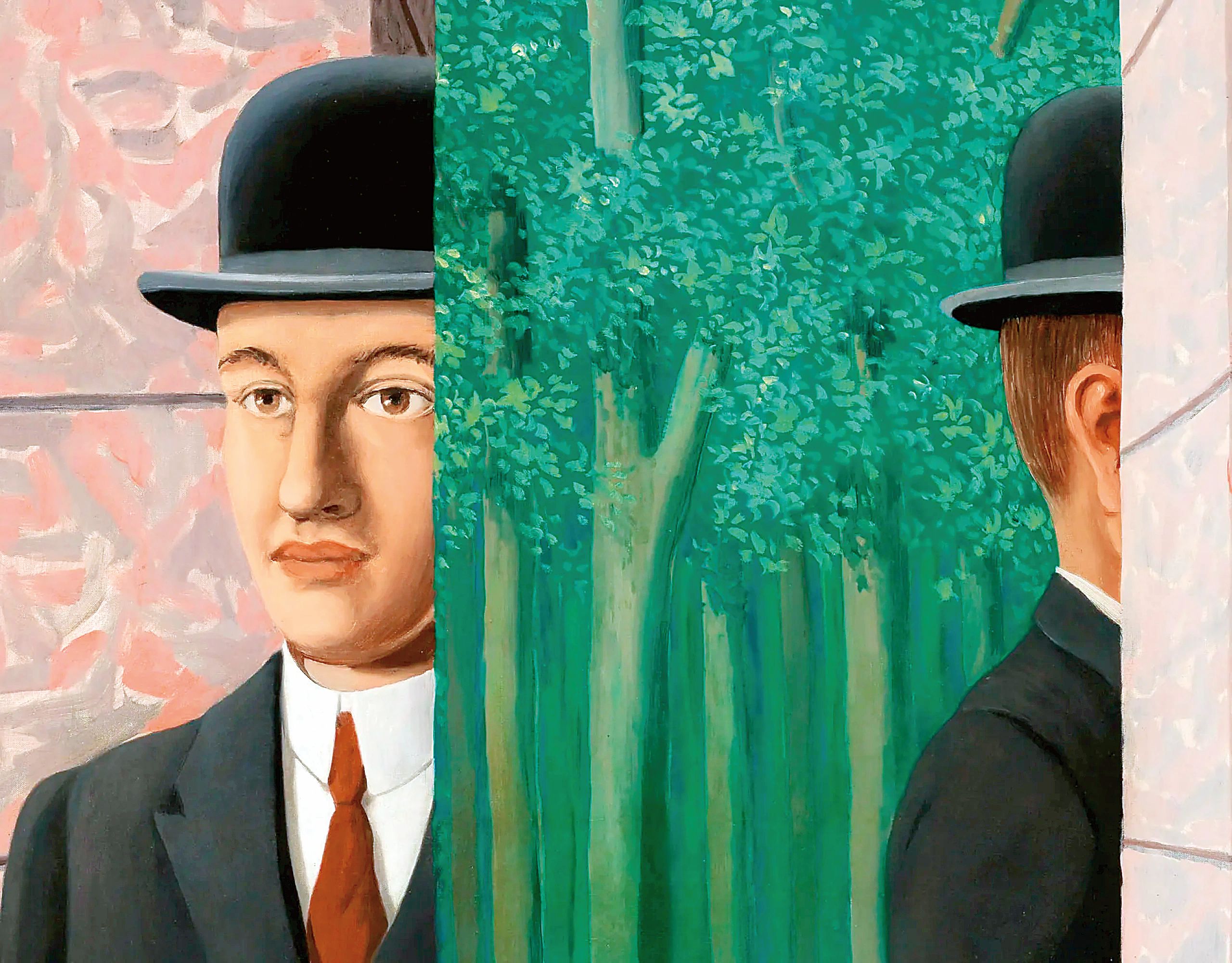 Στο ίδιο έργο θεατές