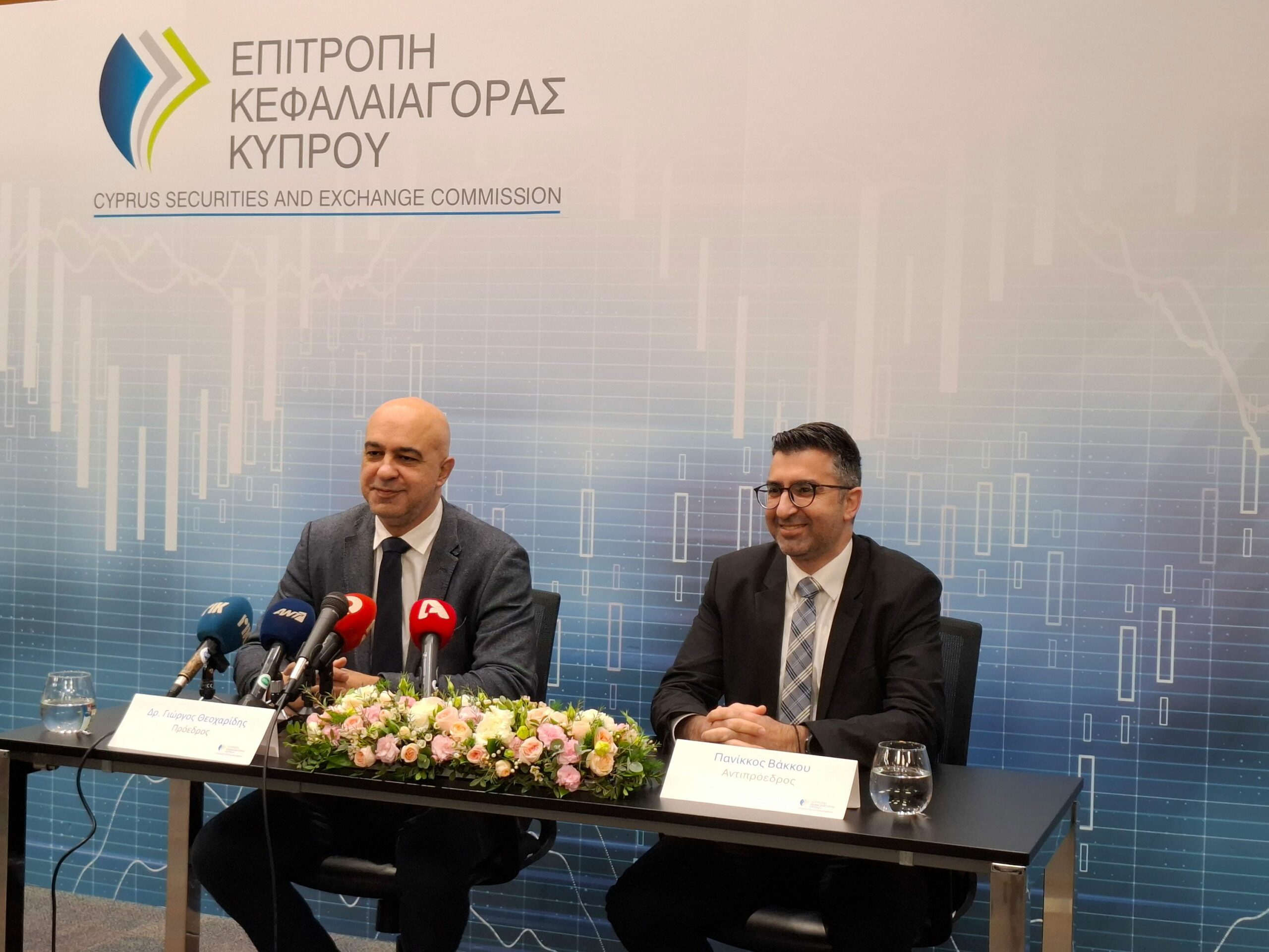 Cyprus Securities and Exchange Commission Imposes €2.3 Million in Fines in 2023