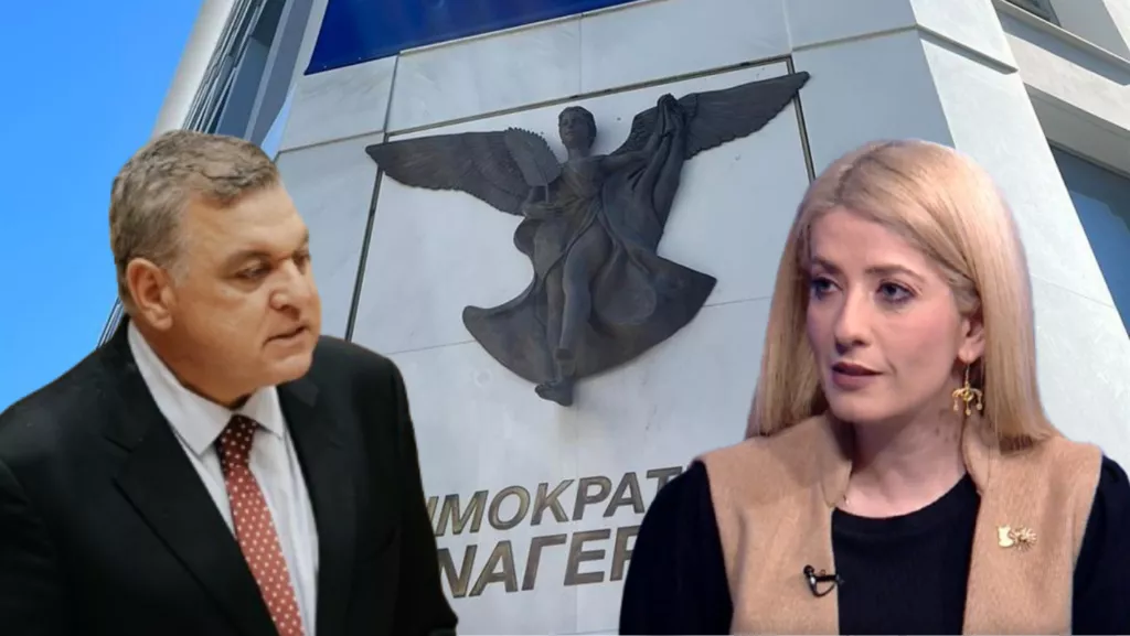 DISY Political Bureau Meeting on Syka Case Postponed