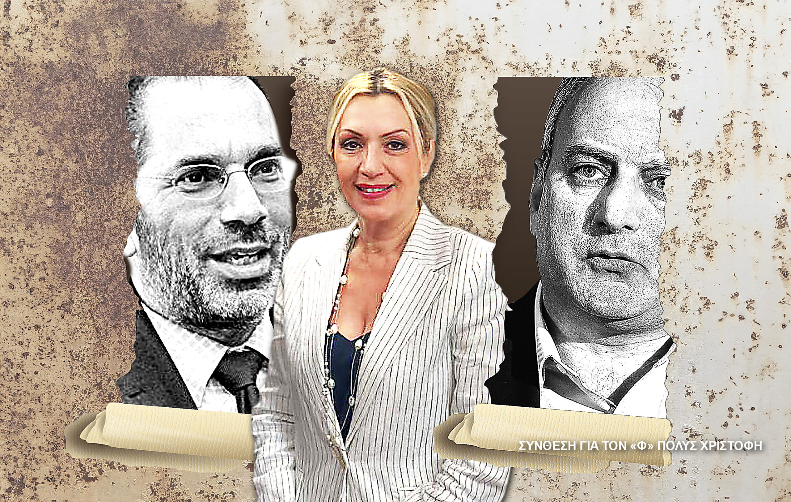 Ειρήνη Χαραλαμπίδου: Δεν τέλειωσε ακόμα με ΑΚΕΛ – Βλέπει Στέφανο – Βολιδοσκόπηση και από Οδυσσέα