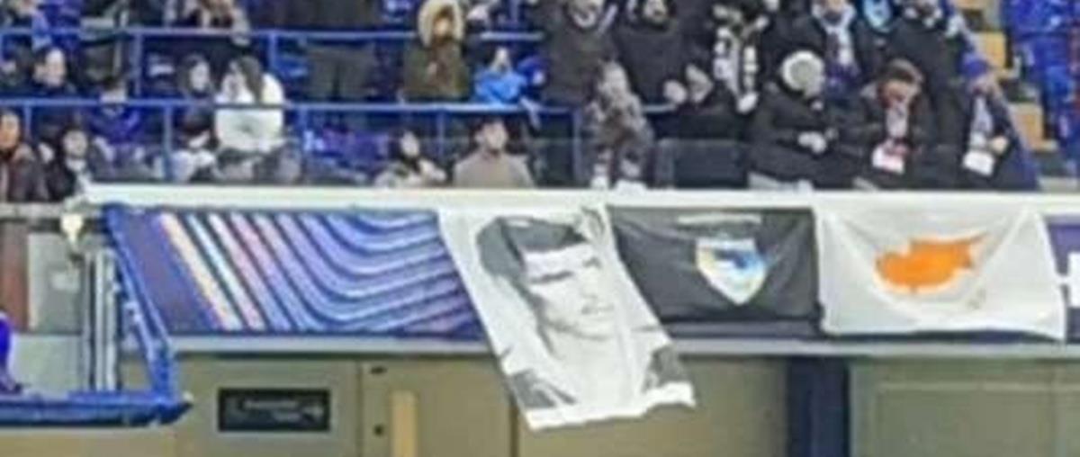 The Banner That Disturbed History