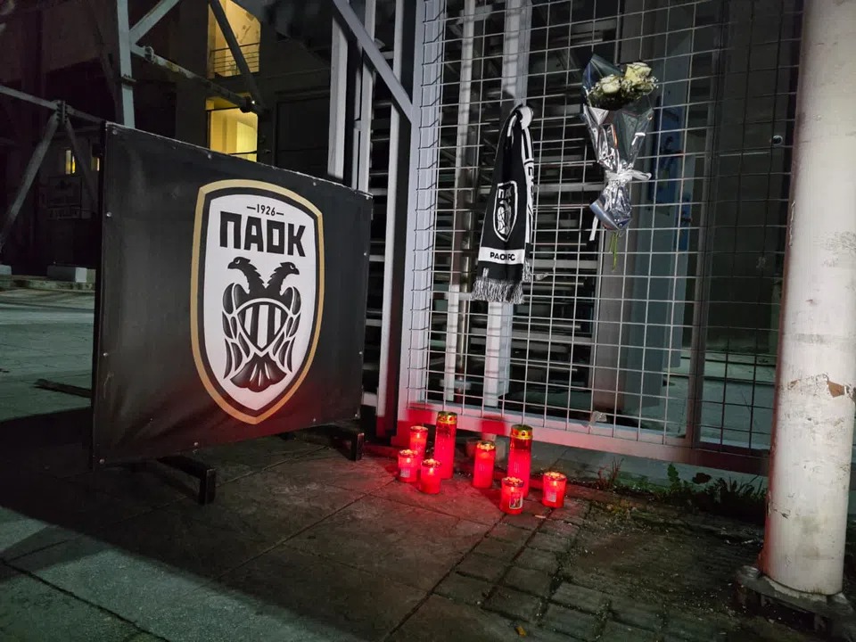 Η τραγωδία συνεχίζεται για τον ΠΑΟΚ: 55χρονος φίλαθλος πέθανε όταν άκουσε για το δυστύχημα στη Ρουμανία