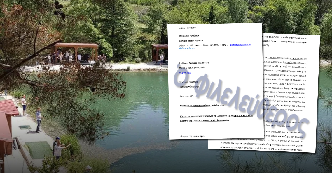 Trimiklini Scandal: Official on the Counterattack – Former Director Requests Immediate Review from Anti-Corruption Authority