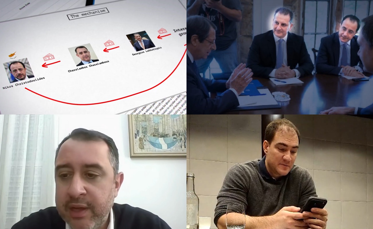 Controversial Corruption Video: What Should the President Do?