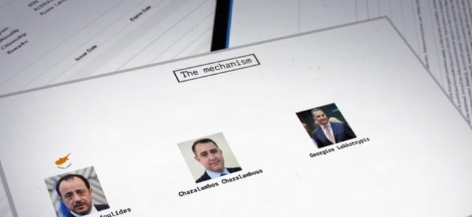 Πολιτικό σεισμό προκαλεί το βίντεο: Πώς τοποθετούνται Αννίτα, Στέφανος, Νικόλας και άλλοι