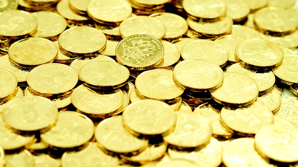 Χρυσή λίρα: Ιστορικό ορόσημο και νέες τιμές