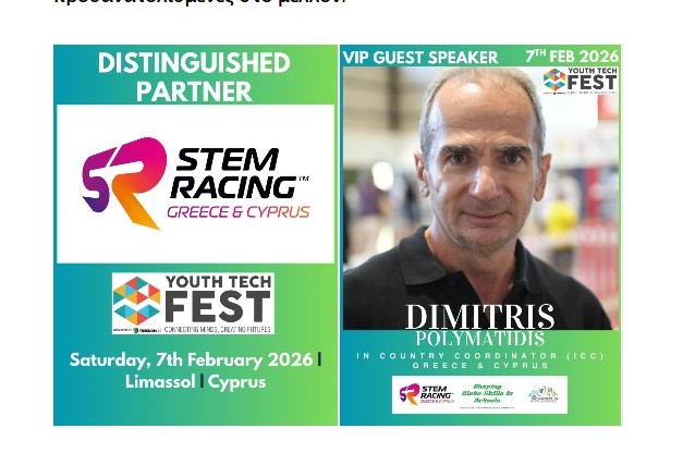 Youth Tech Fest Cyprus Partners with STEM Racing Greece and Cyprus