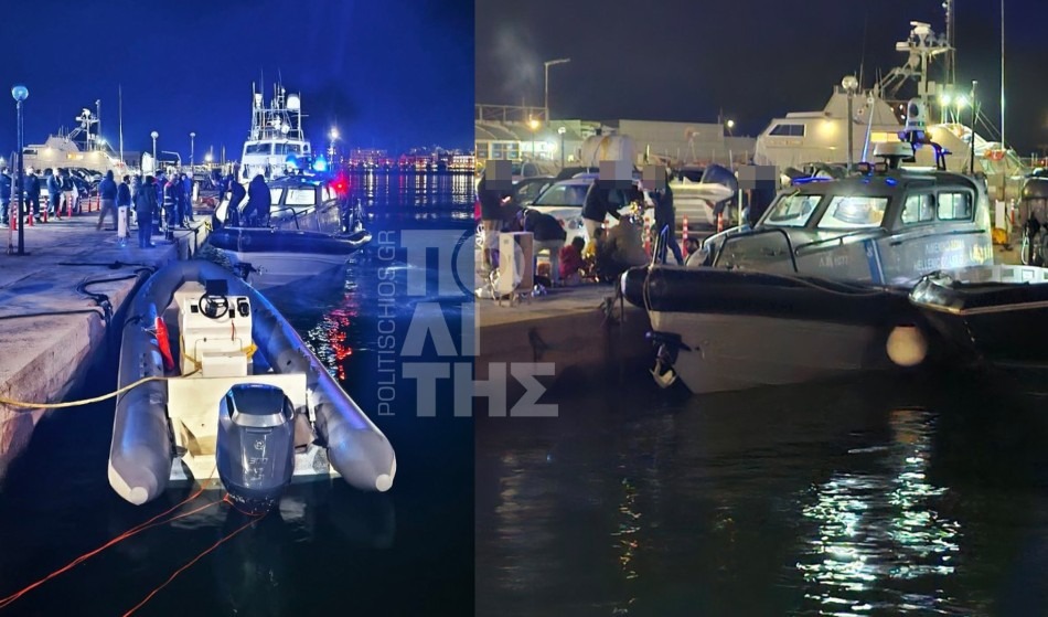 Σοβαρό επεισόδιο ανοιχτά της Χίου: Συμπλοκή του Λιμενικού με σκάφος διακινητών – Αναφορές για δεκάδες τραυματίες και νεκρούς (βίντεο)