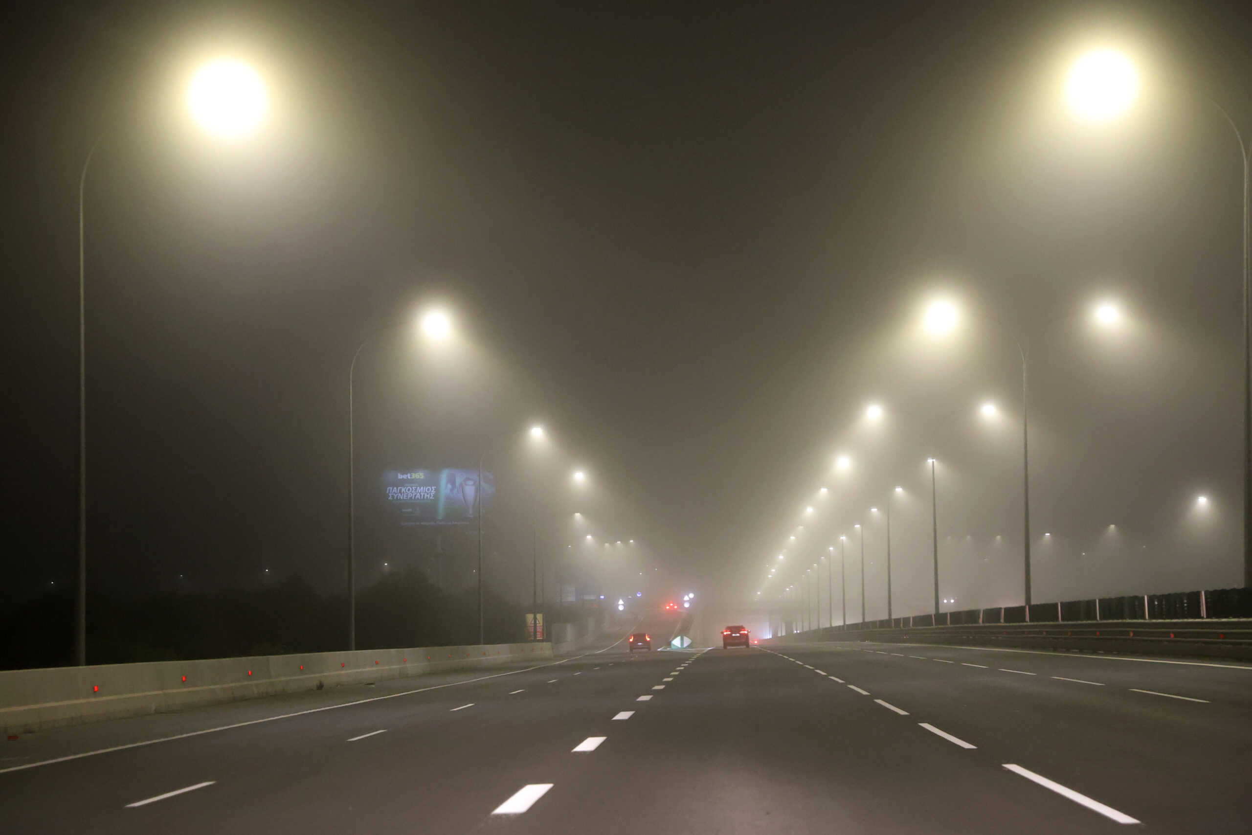 Πυκνή ομίχλη στον αυτοκινητόδρομο από και προς Λευκωσία – Δείτε βίντεο