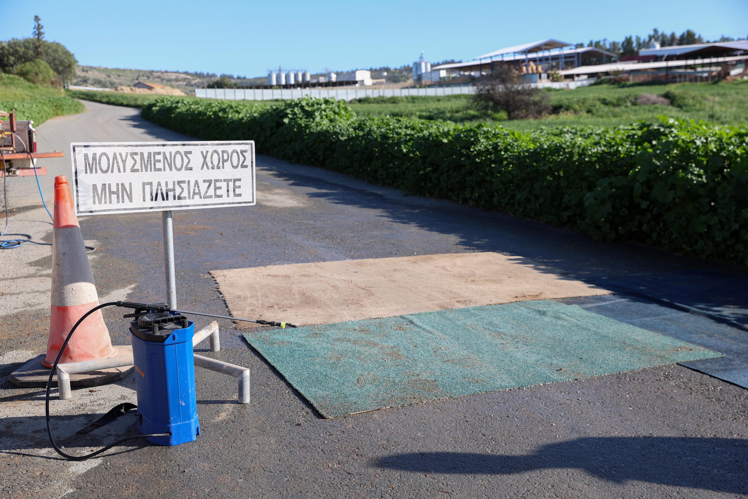 Αφθώδης πυρετός: Αυτά αποφασίστηκαν στην έκτακτη σύσκεψη – Επηρεάζονται 14.000 ζώα, ενεργοποιείται ειδικό εθνικό σχέδιο δράσης