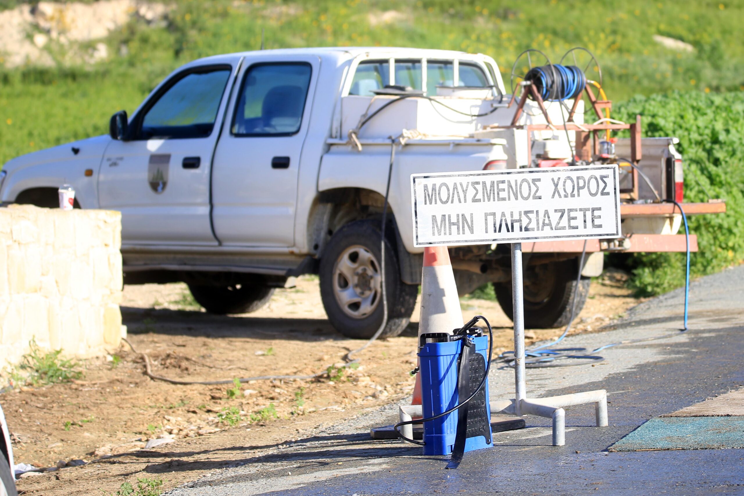 Αφθώδης πυρετός: Έως €5000 για μέτρα απολύμανσης από κράτος, €6500 το κόστος λένε οι αγελαδοτρόφοι