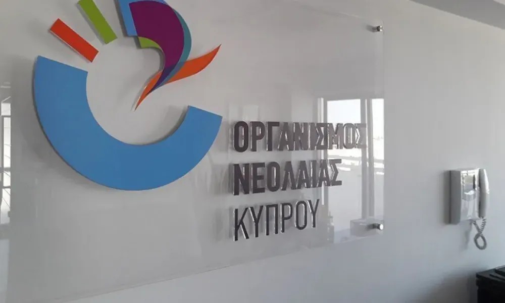 Βγαίνει μπροστά η πρόεδρος του Οργανισμού Νεολαίας: Αναφορές σε πειθαρχικές ευθύνες και αιχμές για τους λόγους παραίτησης των τριών μελών