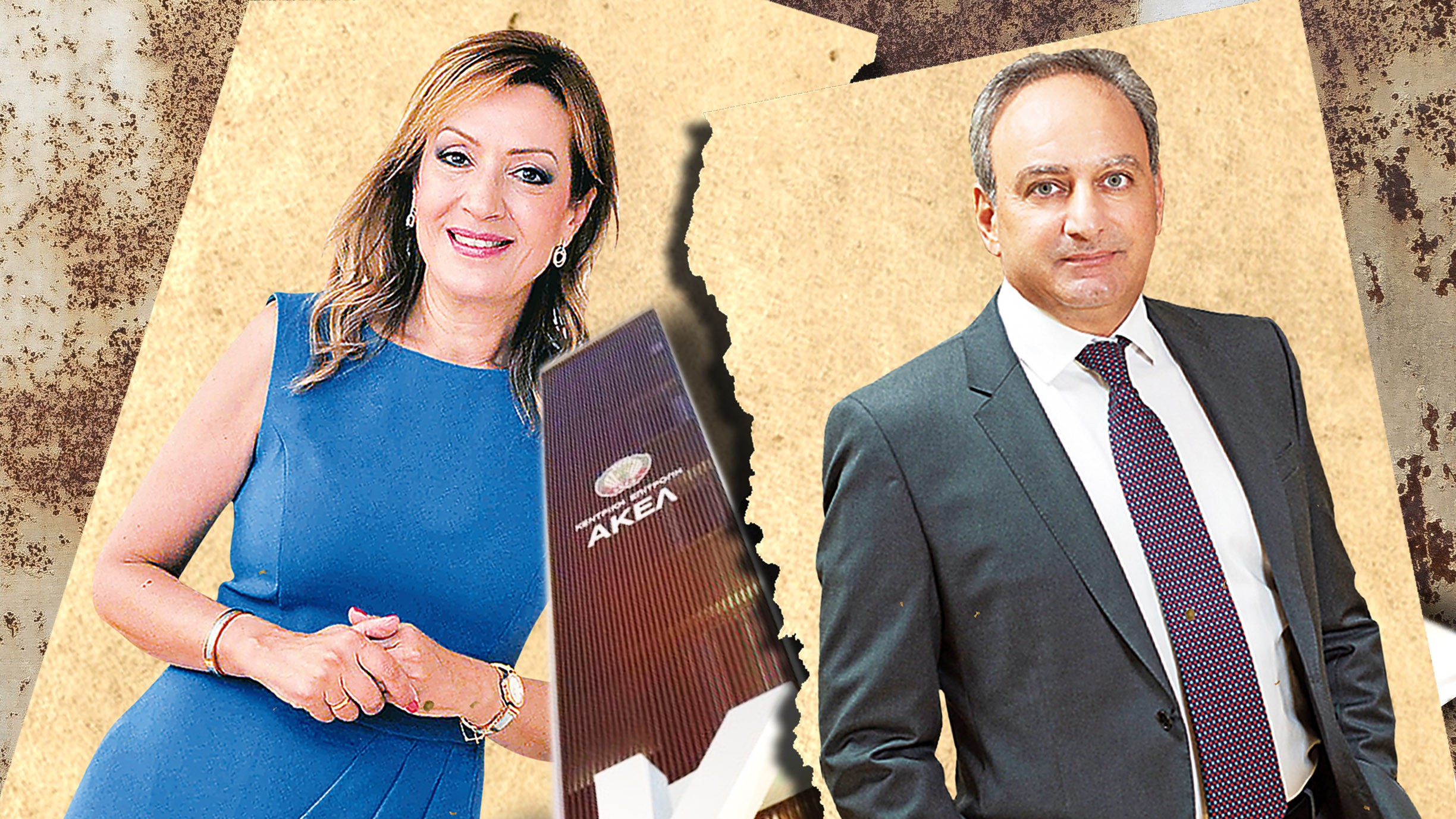 Η Χαραλαμπίδου, το ΑΚΕΛ και τα όρια της πολιτικής αυτονομίας