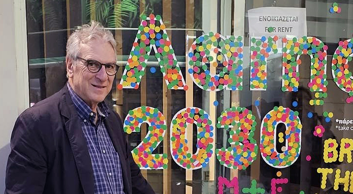 Αυτός είναι ο νέος Γενικός Διευθυντής του Λάρνακα 2030