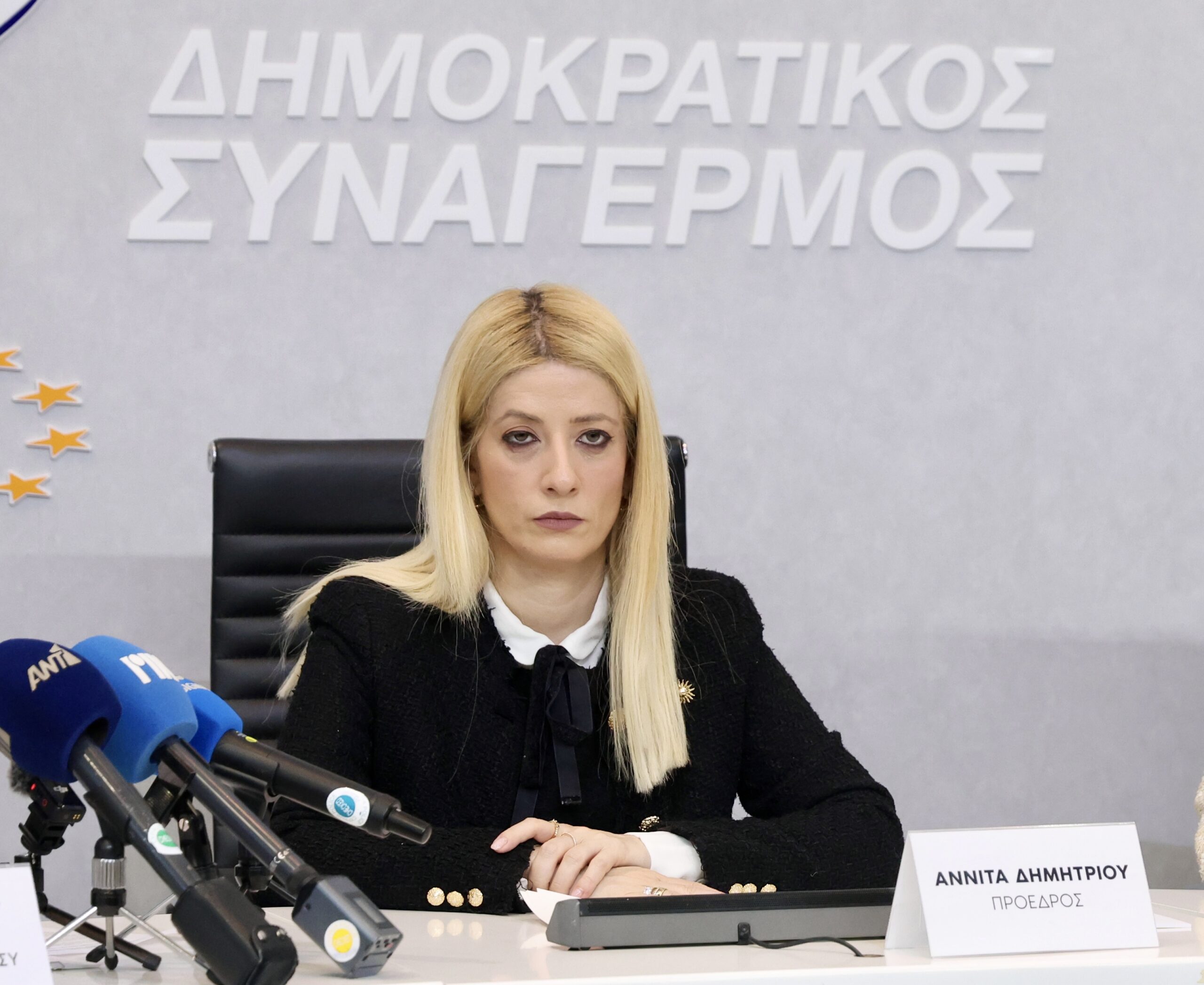 Annita Dimitriou: I am Ashamed of Some Statements by AKEL Officials