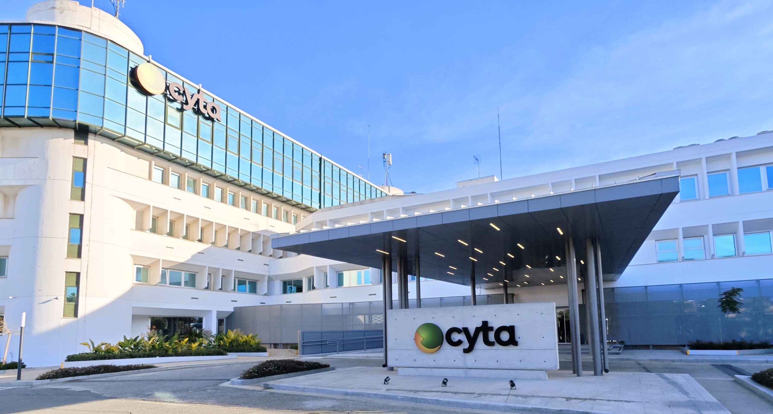 Cyta: Ζητεί ισότιμο πλαίσιο για είσοδο στην ενέργεια