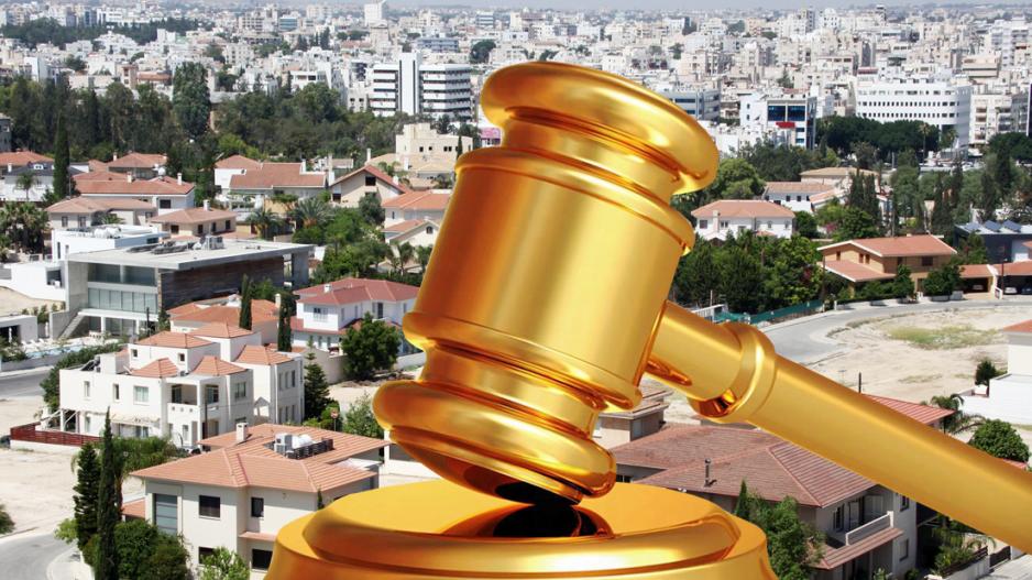 Εκποιήσεις: 26 προτάσεις νόμου στη Βουλή – Ετοιμάζει νομοσχέδιο και η κυβέρνηση – Σκέψεις για αναστολή εκποιήσεων για ολόκληρο το 2026