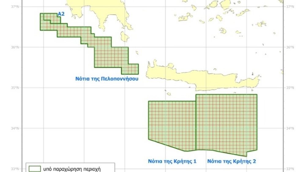 Νέο ενεργειακό κεφάλαιο για την Ελλάδα με Chevron–HelleniQ Energy
