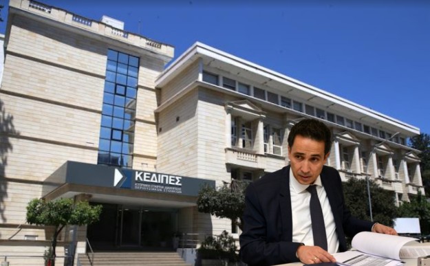 ΚΕΔΙΠΕΣ: Bελτιωμένο β’ εξάμηνο 2025, €209 εκατ. εισροές και πρόοδος στις αποπληρωμές