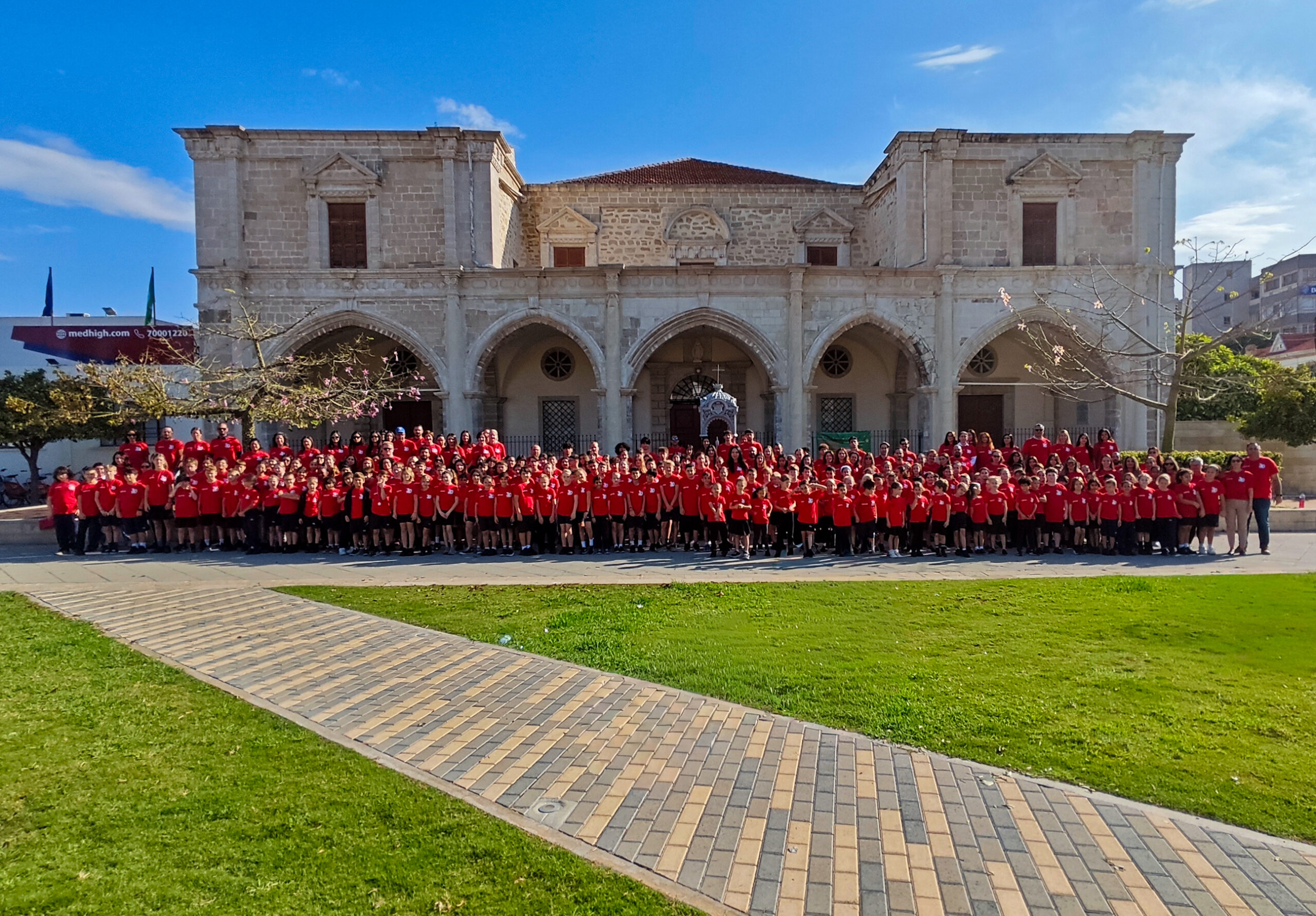 MED HIGH PRIVATE ENGLISH SCHOOL: Στόχευσε ψηλά, φτάσε ψηλότερα