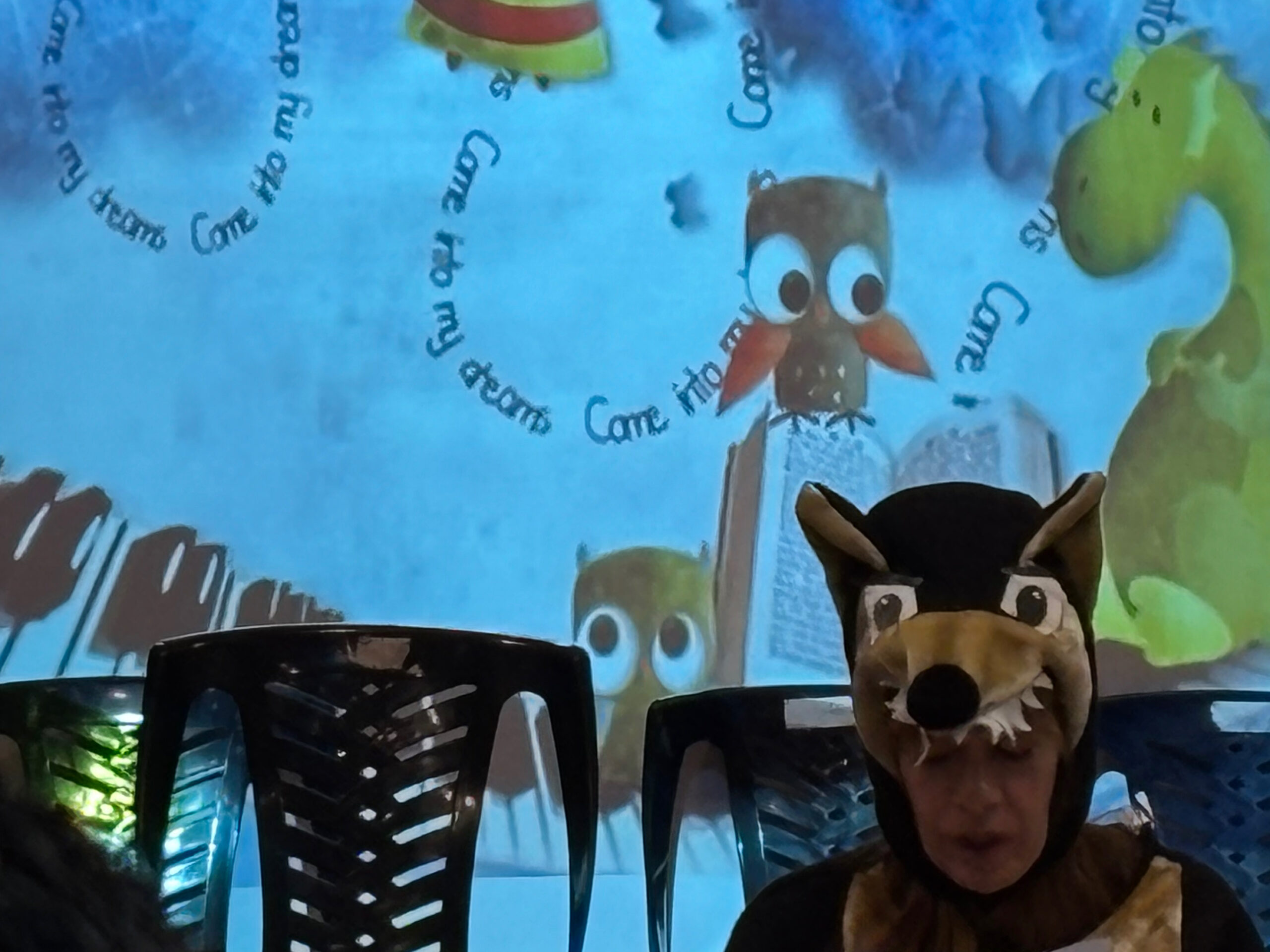 Μια σχολική γιορτούλα