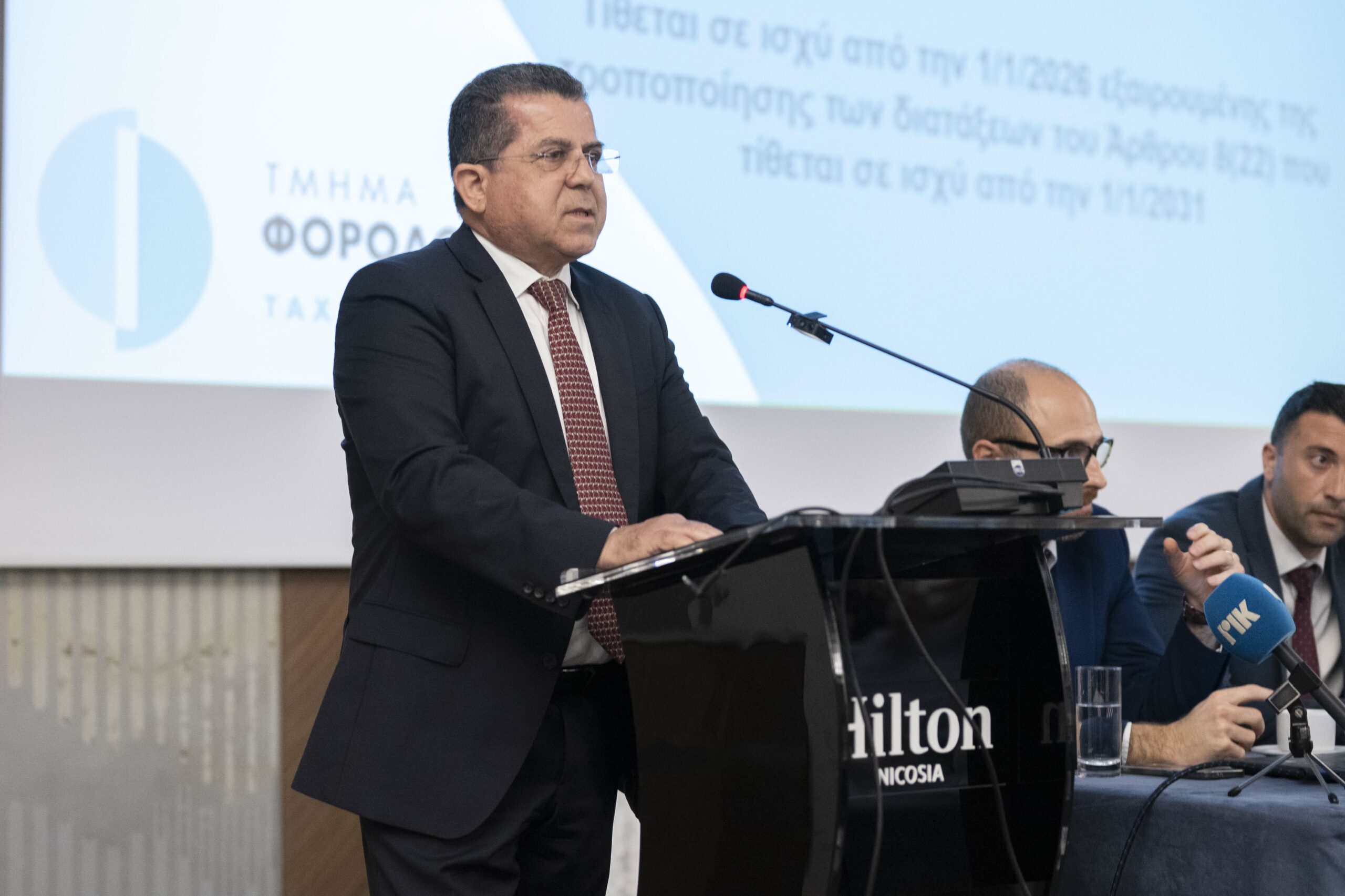 Μαζική συμμετοχή και ισχυρά μηνύματα από την 5η Φορολογική Ημερίδα του ΣΕΛΚ