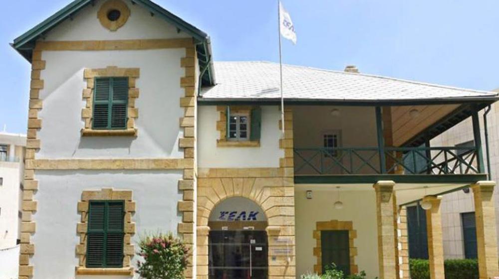 ΣΕΛΚ: Μεγάλη συμμετοχή στις Ημερίδες για τη φορολογική μεταρρύθμιση