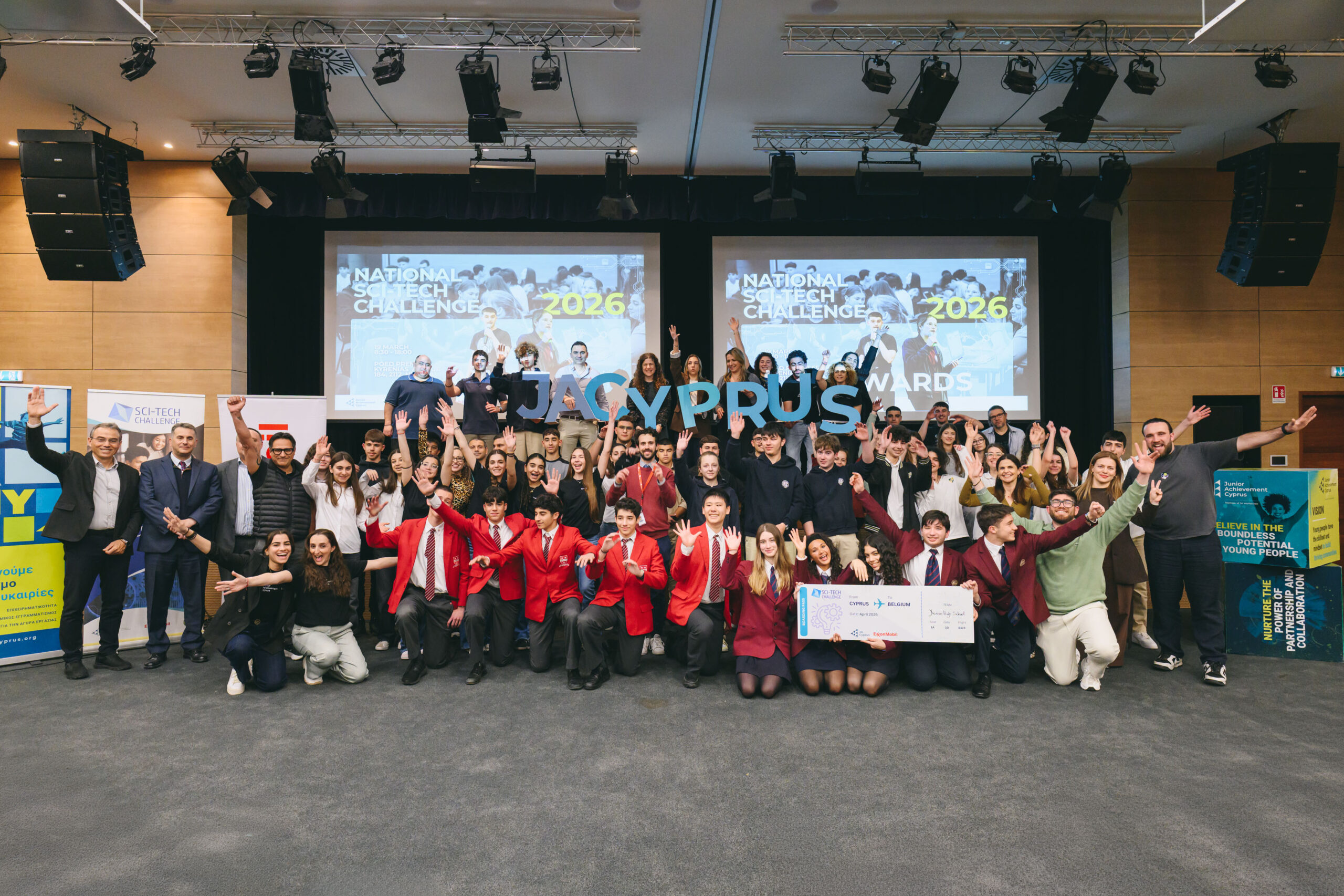 Από το σχολείο στην καινοτομία: Όταν το STEM συναντά την επιχειρηματικότητα