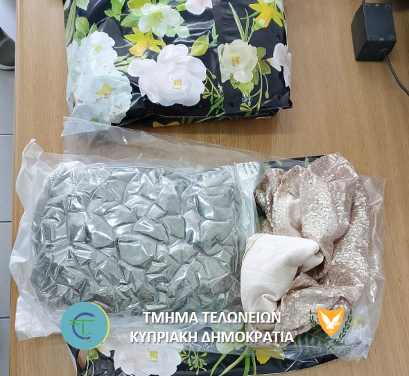 Στο κελί ο 23χρονος που παρέλαβε πακέτο με ένα κιλό κάνναβης – Βρήκαν στο σπίτι του πάνω από €4.000