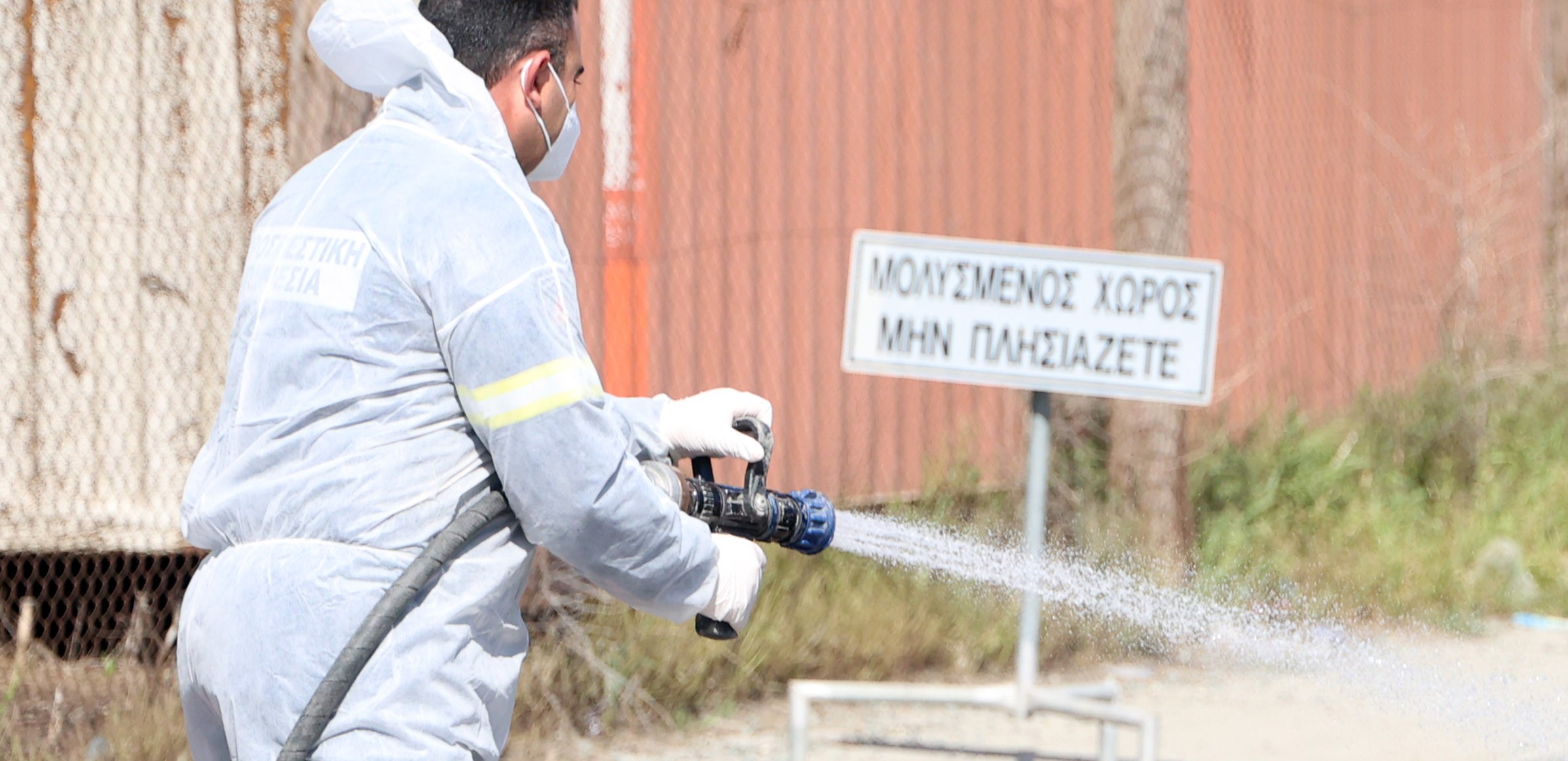 Έξω πάμε καλά, μέσα με το στανιό