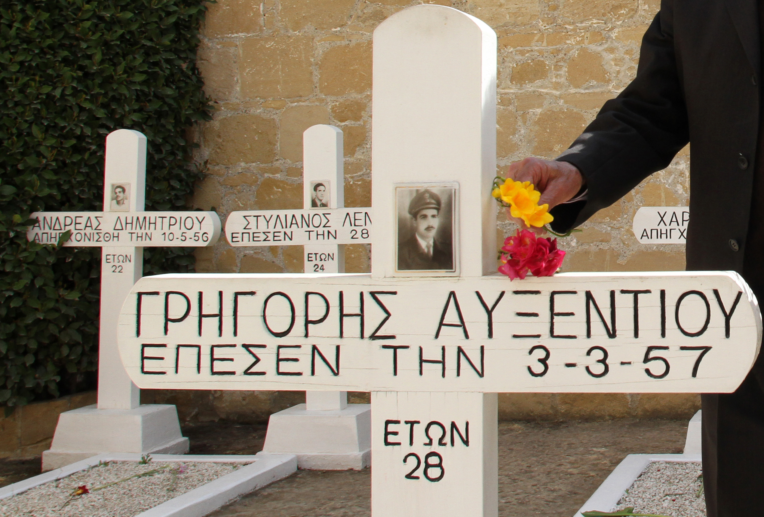 Πώς να πιστέψεις σήμερα ότι ήταν υπαρκτά πρόσωπα αυτοί!