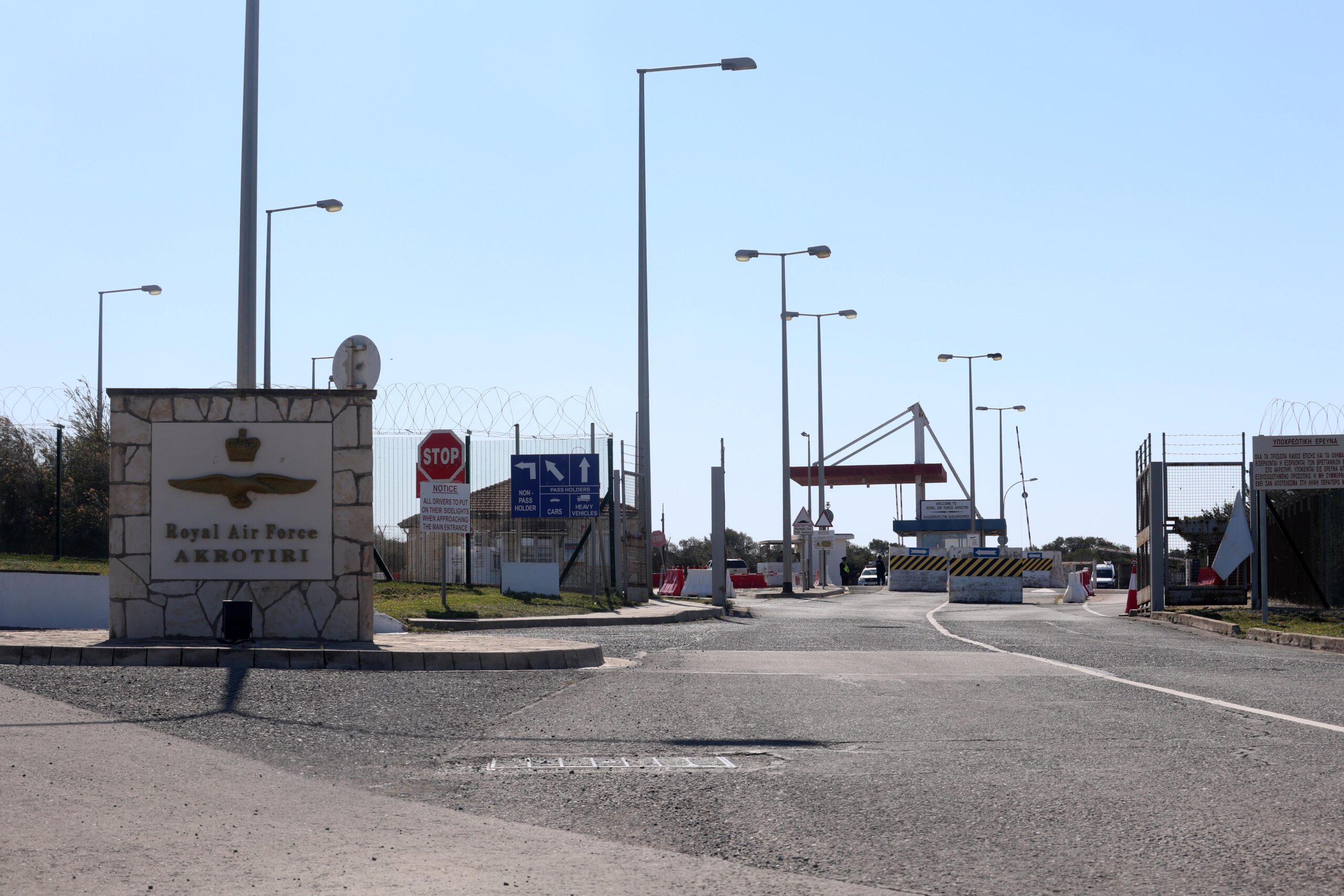 A Start is Finally Made for the Miserable Bases