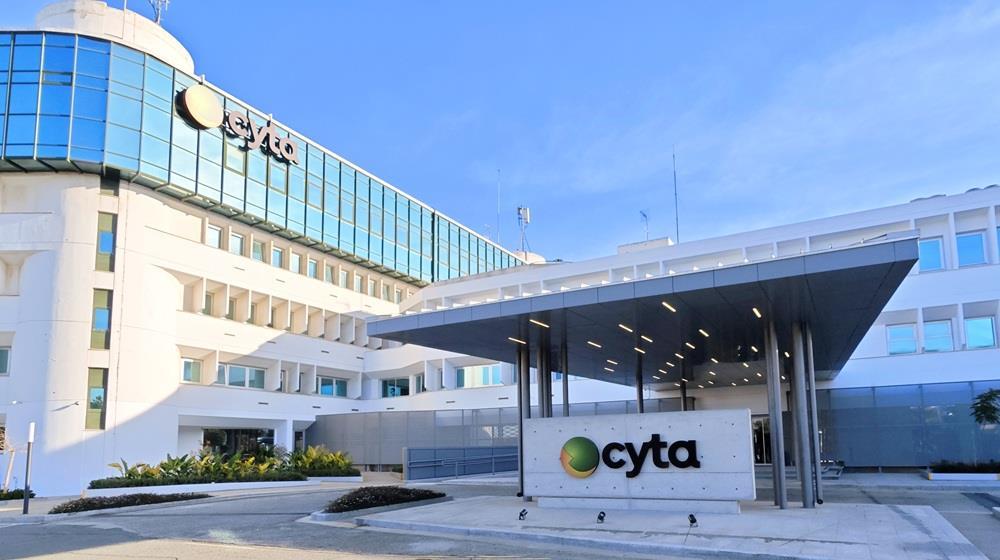 CYTA: Πλησιάζει η επιλογή του νέου CEO – Προκρίθηκαν πέντε στην τελική φάση της διαδικασίας