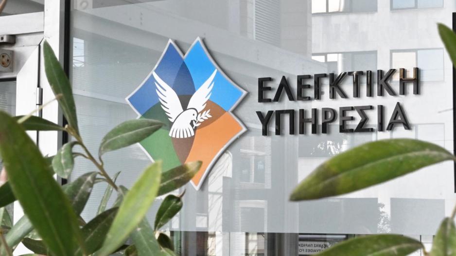 Ελεγκτική Υπηρεσία: Υποψήφιοι δήμαρχοι και αντιδήμαρχοι έκρυψαν προεκλογικές δαπάνες πίσω από τραπεζώματα – Ποιούς κατονομάζει ο Ελεγκτής ότι ξεπέρασαν το όριο