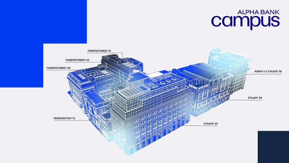 Athens' Center Transforming into a Banking Hub with Historic Building Renovations