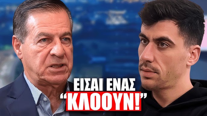 Ο Φειδίας, οι κλόουν της πολιτικής και το «τσίρκο» του Καρεκλά