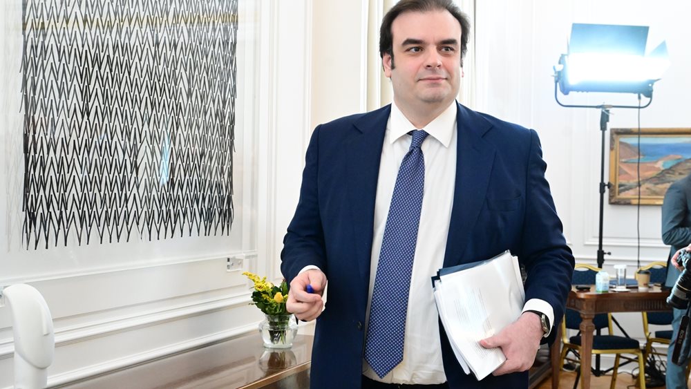 Greece to Accelerate Repayment of €7 Billion Loan